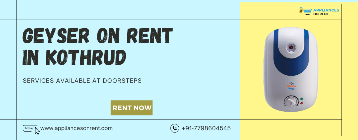 gesyer on rent