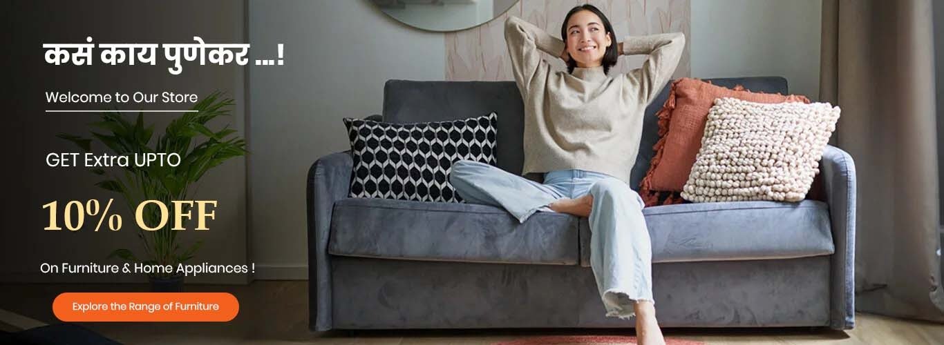 Appliancesonrent in pune